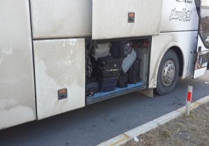 Erzincan yolunda kaçakçılık operasyonu